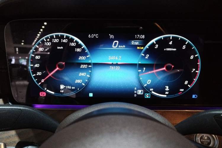 Used Mercedes-Benz E-Class 2023 E 300 L Luxury Model