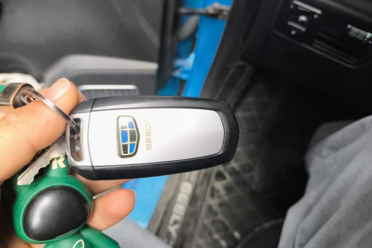 Used Geely Auto Vision X3 2017 1.5L Automatic Elite Model