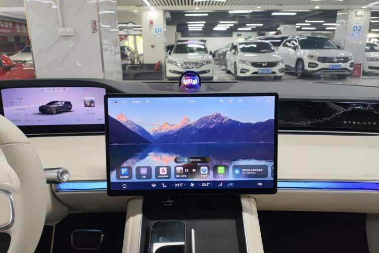 Used Hima Stelato S9 2025 Extended-Range Ultra
