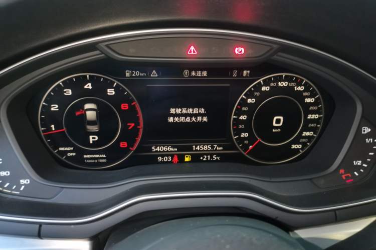 Used Audi A4L 2019 40 TFSI Fashion Edition China VI Emission Standard
