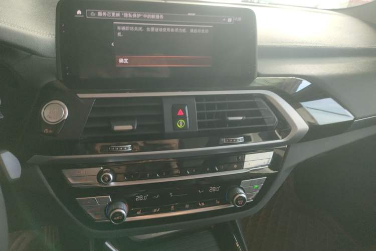 Used BMW X3 2020 xDrive25i M Sport Package
