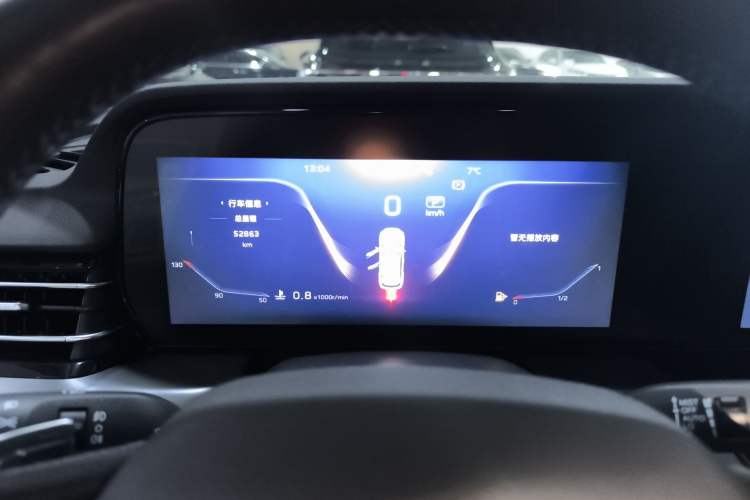 Used Hongqi HS5 2023 2.0T Qixiang Pro Edition
