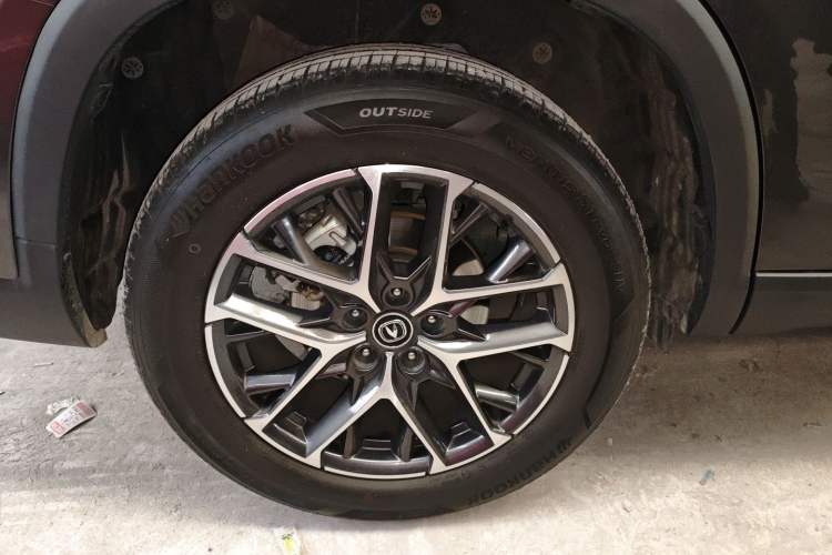 Used Changan CS75 PLUS 2023 2nd Generation 1.5T Automatic Elite Version