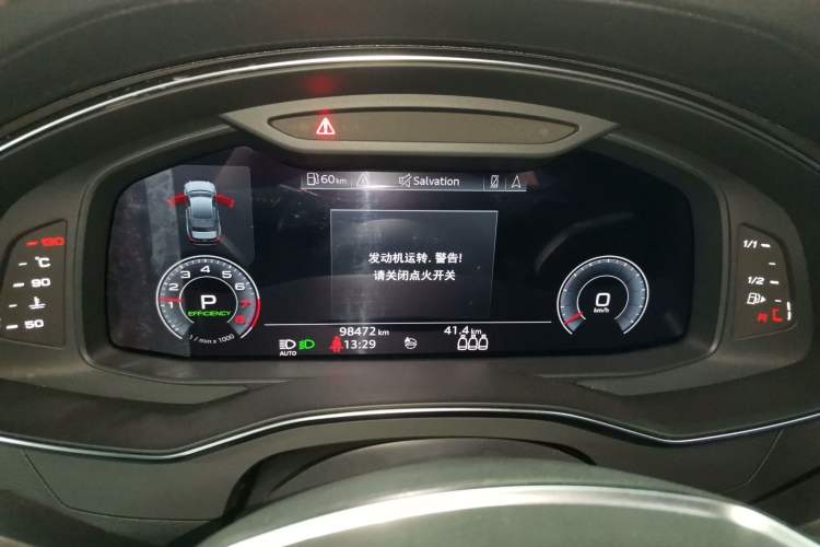 Used Audi A6L 2020 45 TFSI Prestige Dynamic Edition
