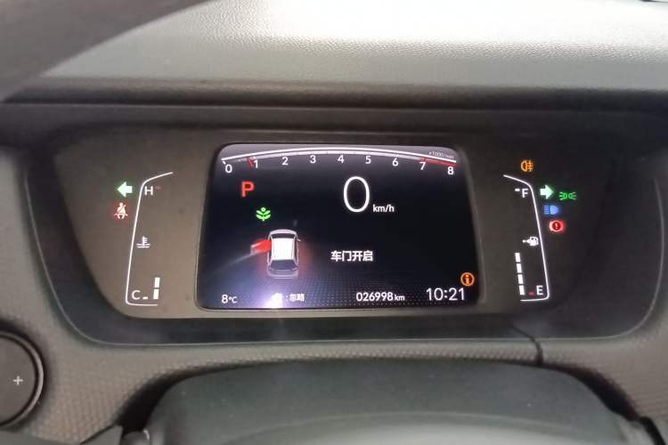 TDK.VehicleDetails.img