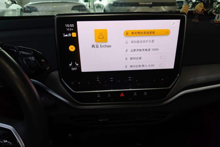 Used Volkswagen ID.4 CROZZ 2022 Long-Range Lite PRO Edition