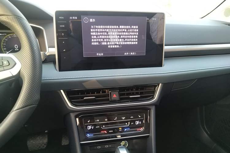 Used Volkswagen Tharu 2024 300TSI Two-Wheel-Drive Moon Luxury Edition
