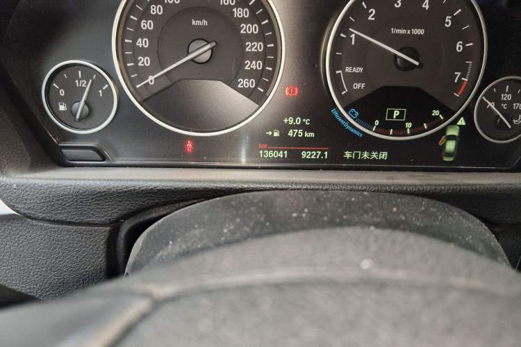 TDK.VehicleDetails.img