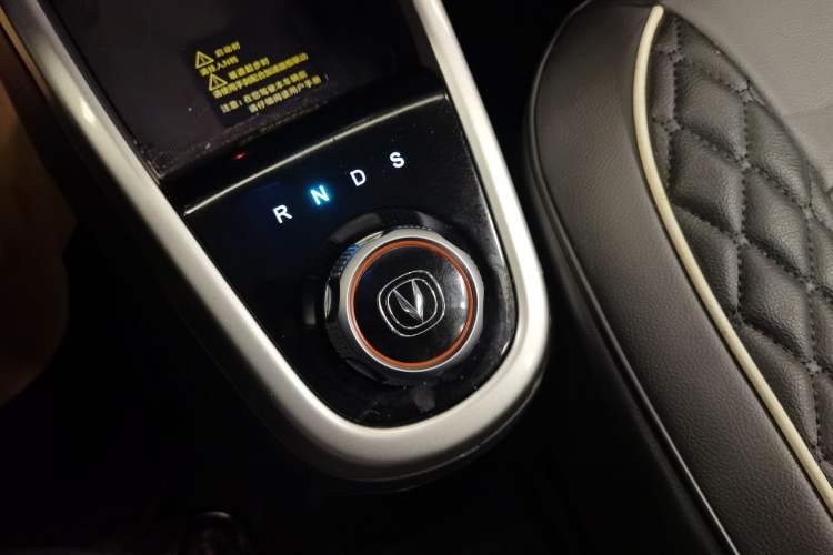 Used Oshan Benni E-Star 2021 National Edition Xin Yue Version Lithium-Ion Battery
