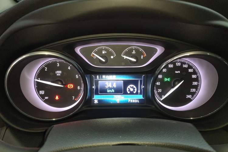 Used Buick Envision 2020 20T Two-Wheel Drive Elite Version