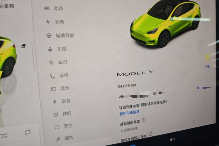 Used Tesla Model Y 2024 Rear-Wheel-Drive Version