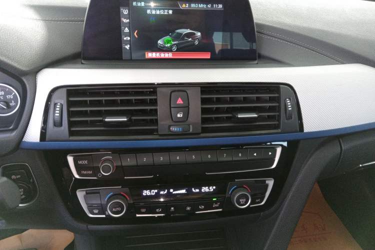 Used BMW 3 Series 2018 320i M Sport Package
