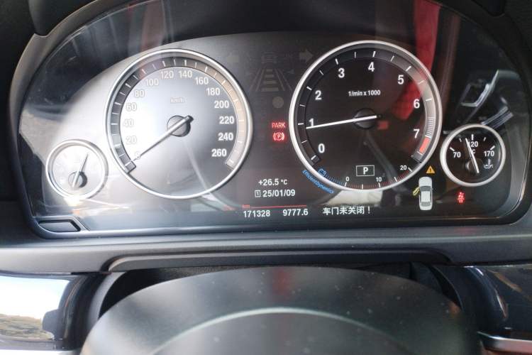 Used BMW 5 Series 2017 520Li Elegant Edition