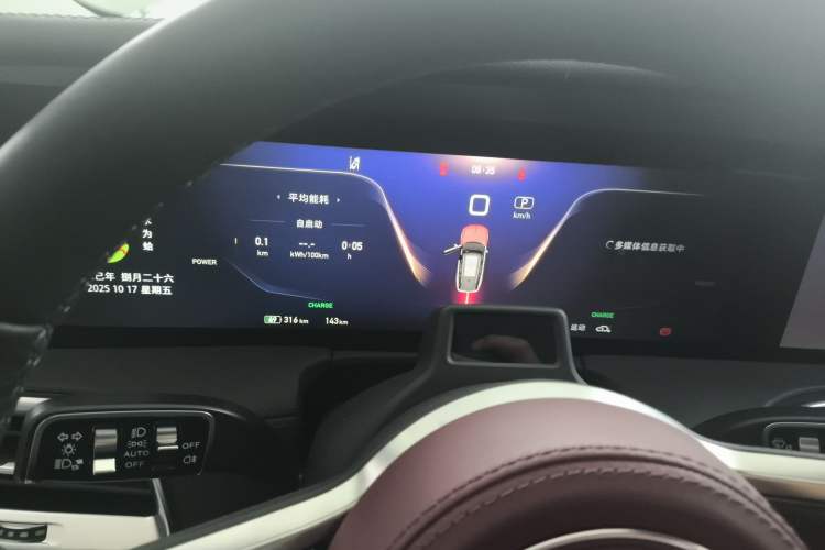 Used Hongqi E-HS9 2022 660 km Range Flagway Edition Six Seats
