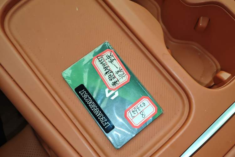 Used Leapmotor C16 2024 Range-Extended 200 LiDAR Edition
