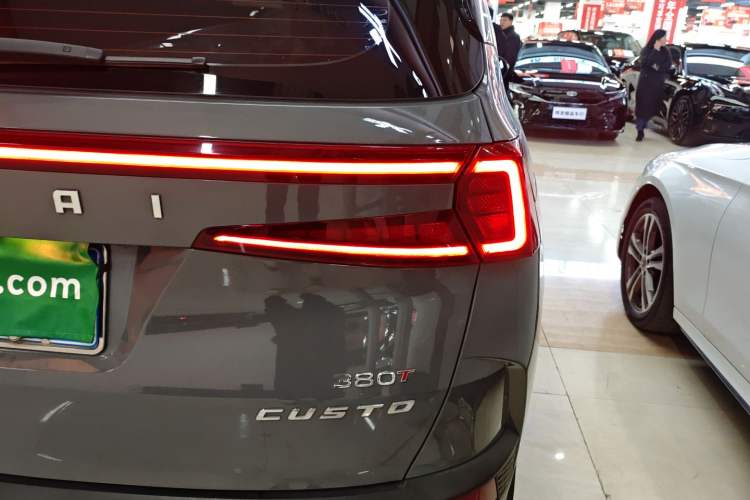 Used Hyundai Custo 2021 270TGDi Prestige LUX
