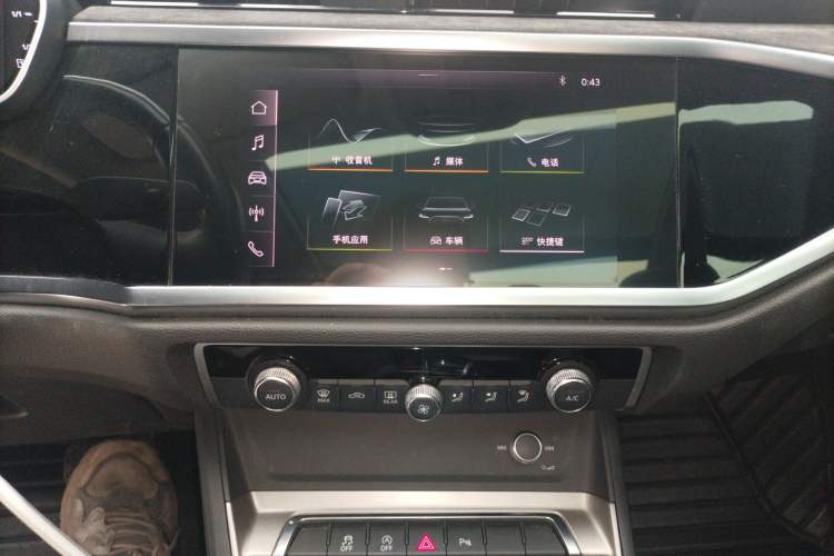 Used Audi Q3 2020 35 TFSI Ambition Dynamic Edition
