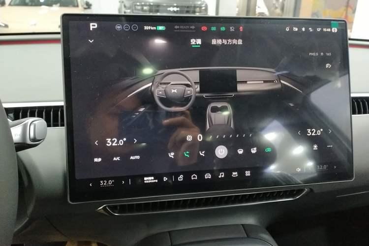 Used XPeng MONA M03 2025 502 Long-Range Max