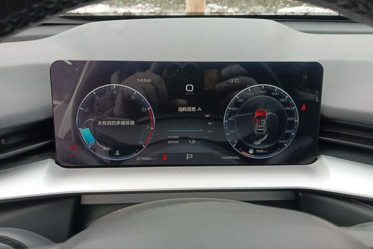 Used Haval H6 2022 3rd Generation 1.5T Automatic Two-Wheel Drive Pro