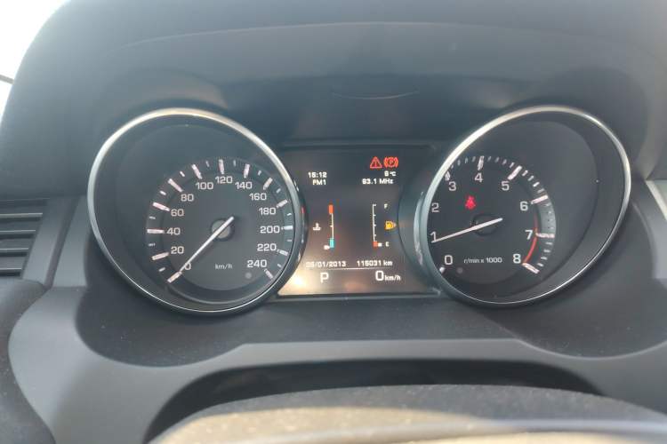 Used Land Rover Range Rover Evoque 2014 2.0T 5-Door Luxury Edition
