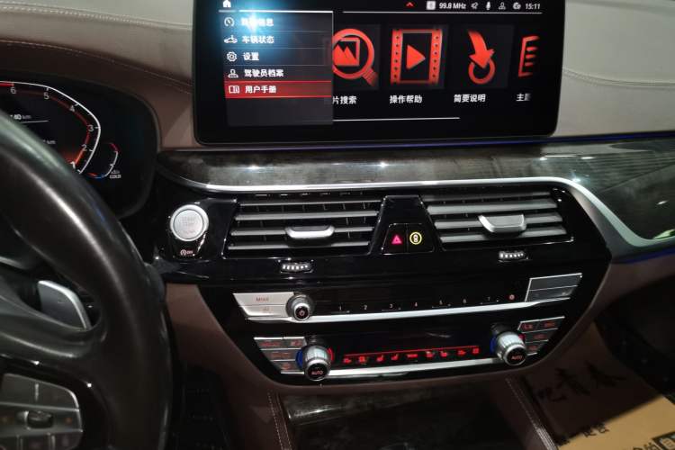 Used BMW 5 Series 2021 530Li Luxury Edition Premium Package