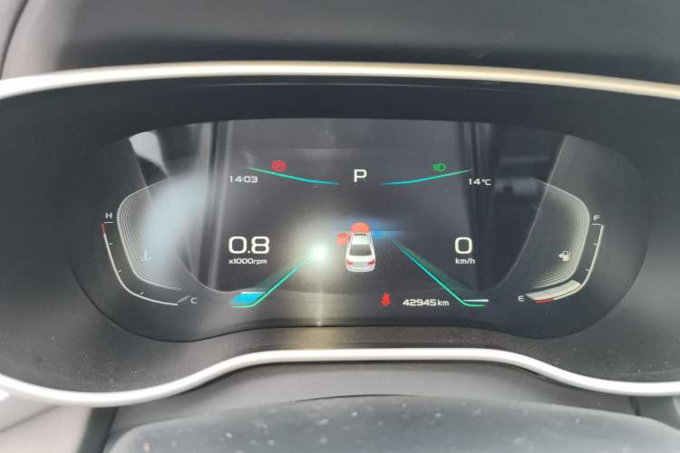 Used Geely Auto Emgrand 2020 1.5L CVT Upward Version