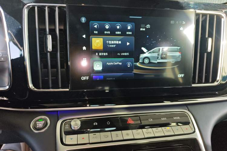 Used GAC Trumpchi M8 2023 Lingxiu Series 390T Prestige Edition
