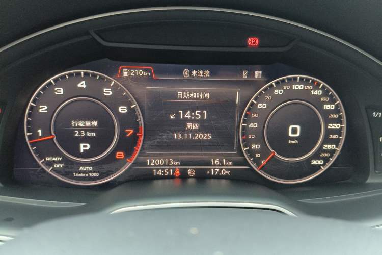 Used Audi Q7 2019 45 TFSI Comfort Model