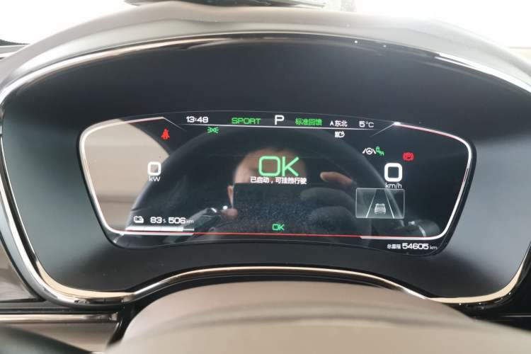 Used BYD Han 2020 EV Long-Range Deluxe Model
