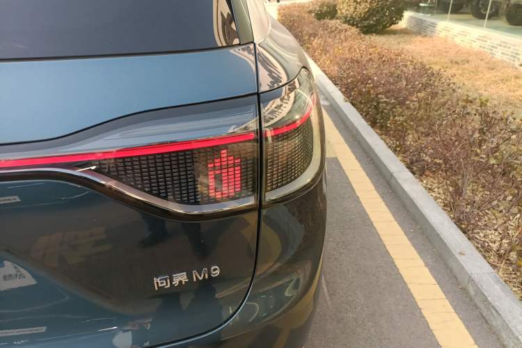 Used Hima AITO M9 2024 Range-Extended Ultra Version 52 kWh 5-Seater Model