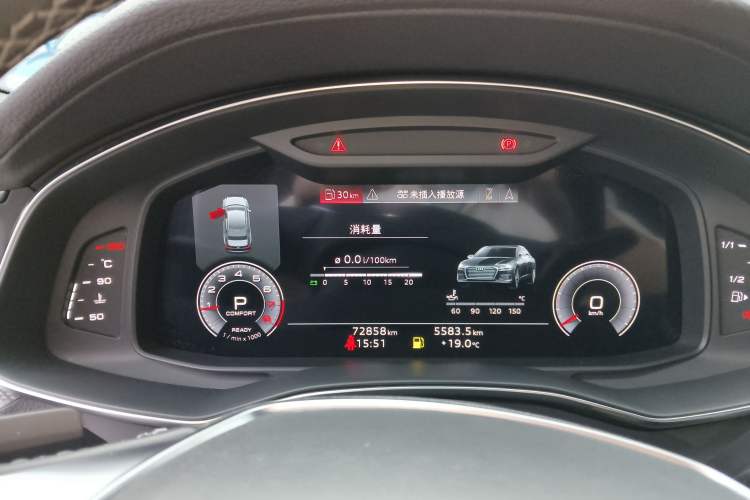 Used Audi A6L 2022 45 TFSI Prestige Dynamic Edition
