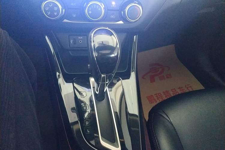 Used Nissan Lannia 2020 1.6L CVT Cool Edition