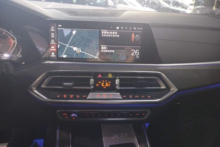 Used BMW X5 2022 Restyled xDrive 30Li Luxury Version M Sport Package