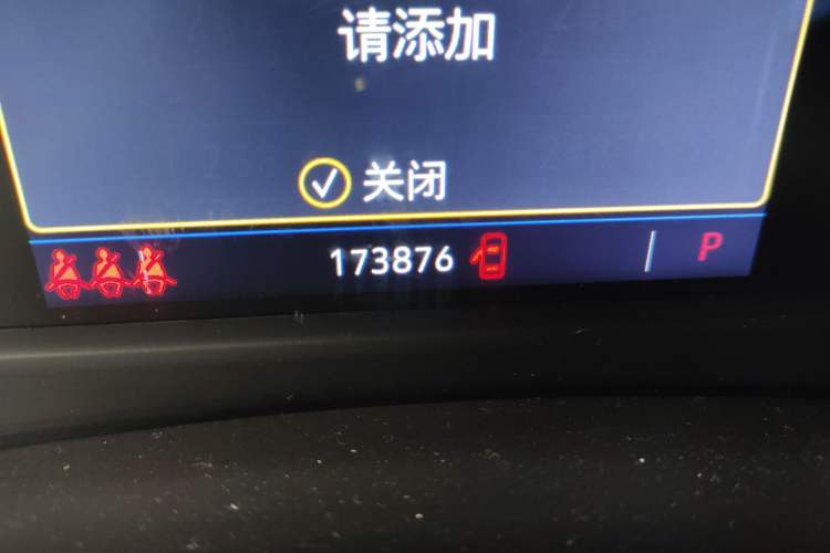 Used Cadillac XT4 2018 28T Two-Wheel Drive Tech Version