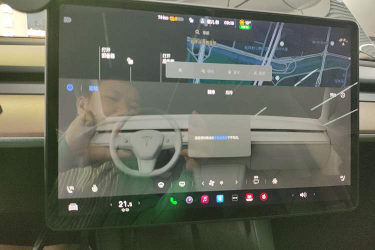 Used Tesla Model Y 2021 Long-Range All-Wheel-Drive Version