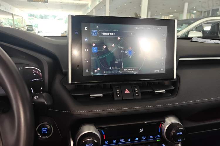 Used Toyota RAV4 2021 2.0L CVT Four-Wheel Drive Premium Edition
