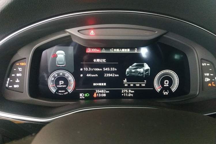 Used Audi Q8 2023 55 TFSI Luxury Dynamic Edition
