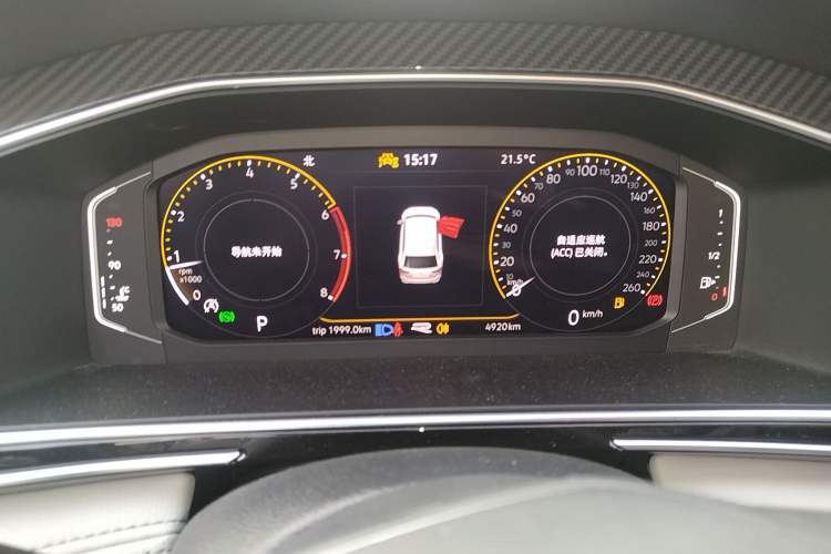 Used Volkswagen Tiguan L 2024 Outstanding Model 330TSI Automatic Two-Wheel Drive R-Line Dragon Glory Edition
