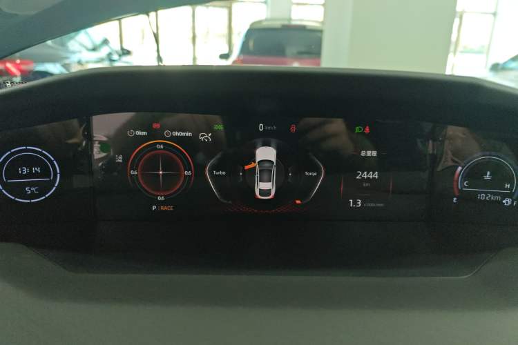 Used Changan UNI-V 2024 1.5T Prestige Edition
