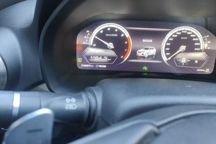 Used Wey VV7 2017 2.0T Flagship Edition