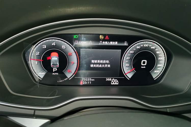 Used Audi Q5L 2022 40T Fashionable and Dynamic Model
