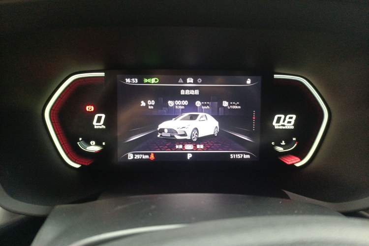 Used MG 5 2021 180 DVVT CVT Youth Luxury Edition
