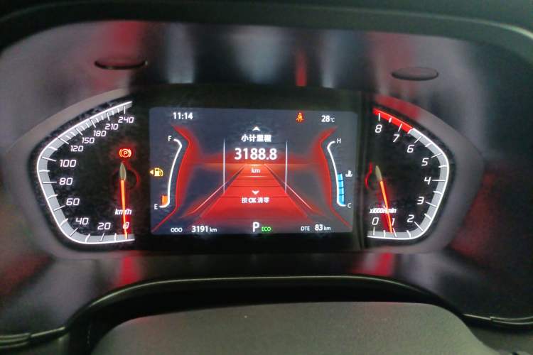 Used Changan CS75 2023 Enjoy Edition 1.5T DCT Luxury Version
