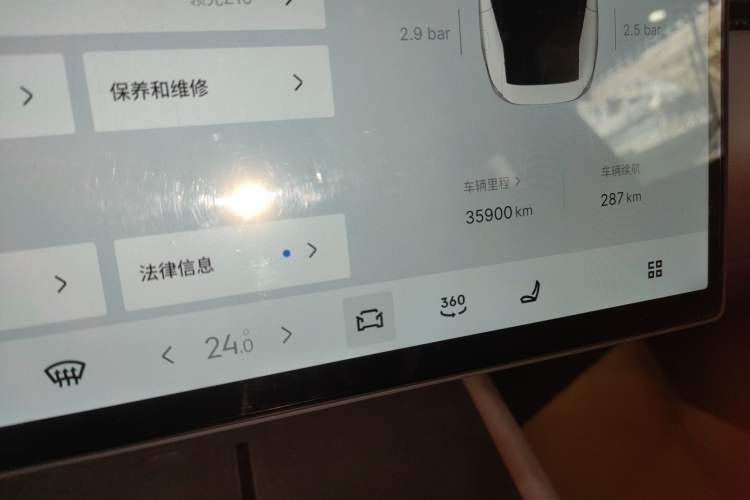 Used Lynk & Co Z10 2025 71 kWh 602 km Range Rear-Wheel Drive Pro
