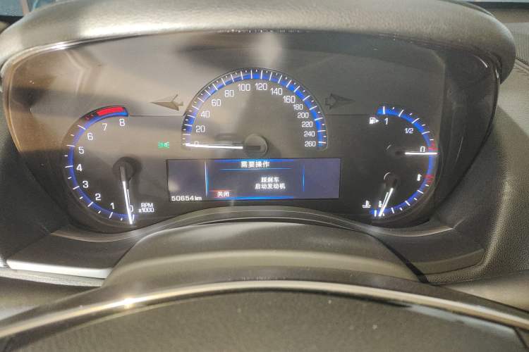 Used Cadillac ATS-L 2014 25T Comfort Model
