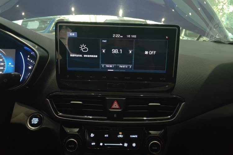 Used Hyundai Lafesta 2019 280TGDi Smart Speed Version China VI Standard