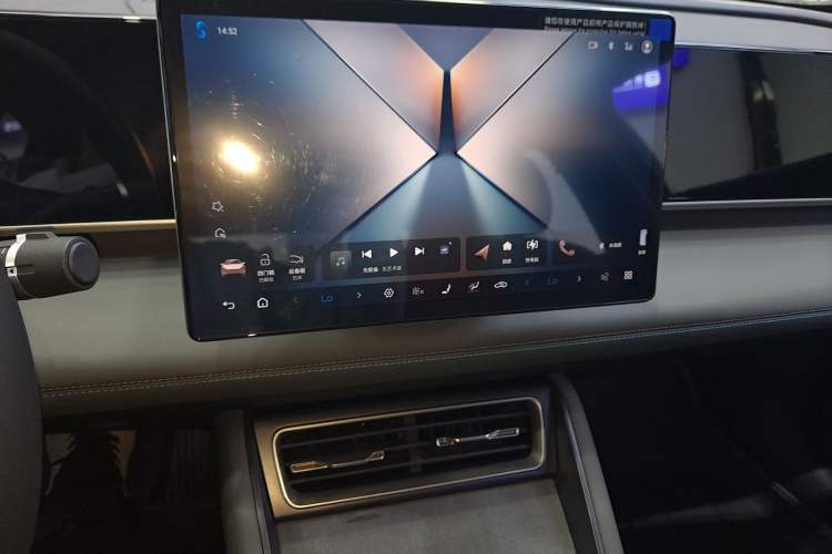 Used BYD Qin L 2025 DM-i Smart Drive 120KM Superior Model