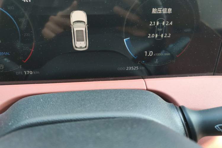 Used Changan CS75 PLUS 2024 3rd Generation Champion Edition 1.5T Intelligent Drive Dynamic Model
