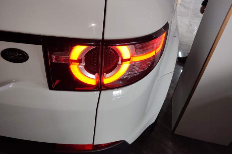 Used Land Rover Discovery Sport 2016 2.0T SE