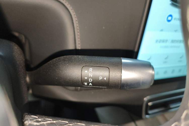 Used Li Auto L9 2024 Ultra Model